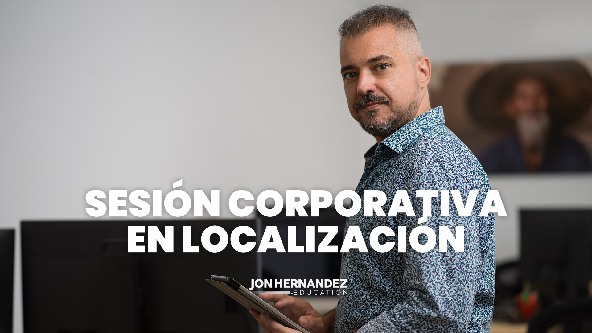 PROMO-PARA-USUARIOS-NO-LOGEADOS
